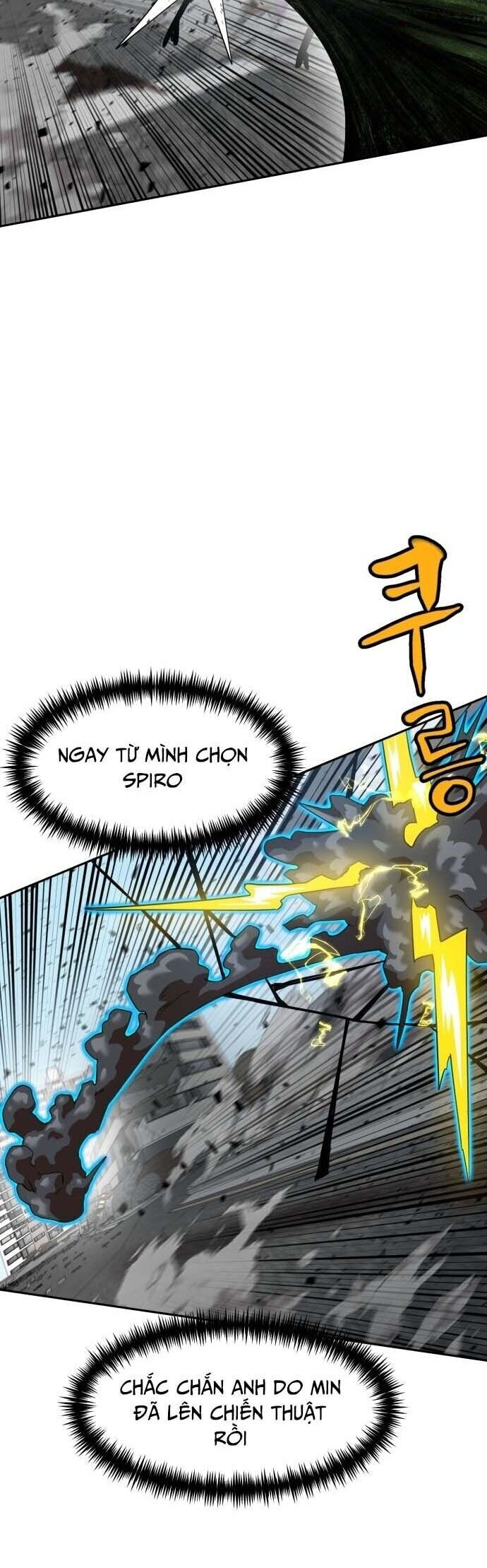 Double Click Chapter 188 - Trang 2
