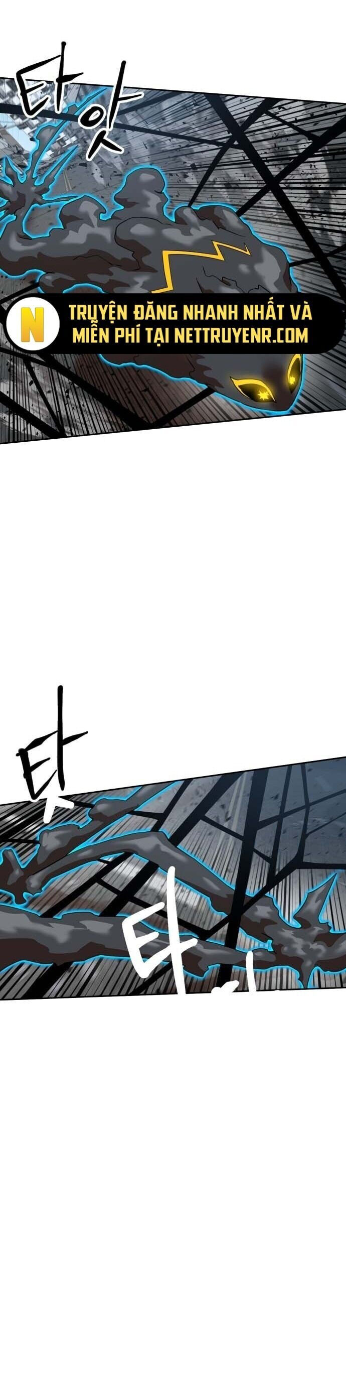 Double Click Chapter 188 - Trang 2