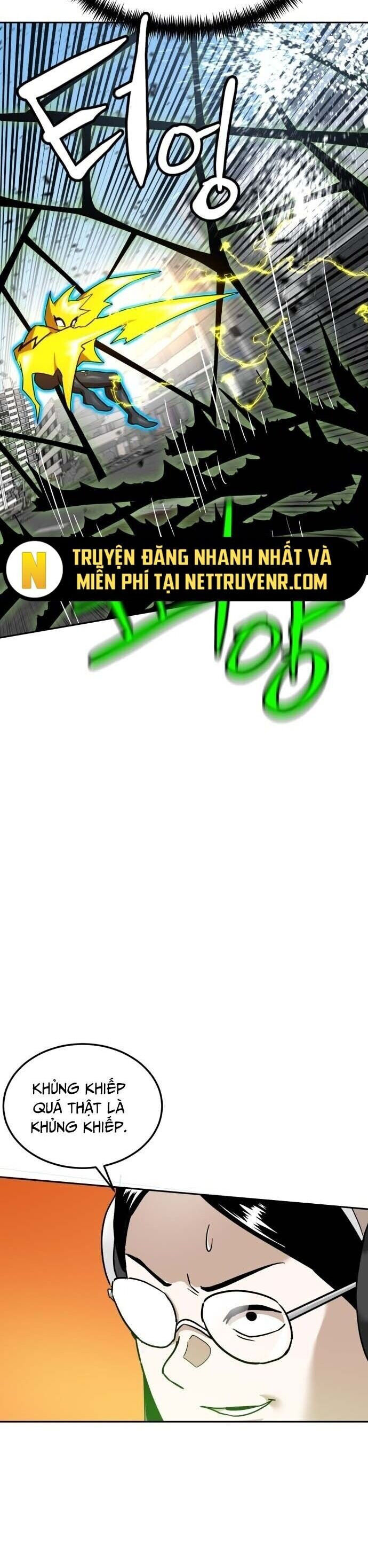 Double Click Chapter 188 - Trang 2