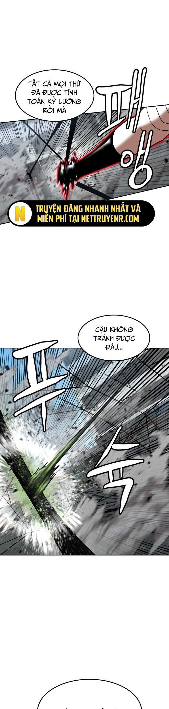 Double Click Chapter 188 - Trang 2