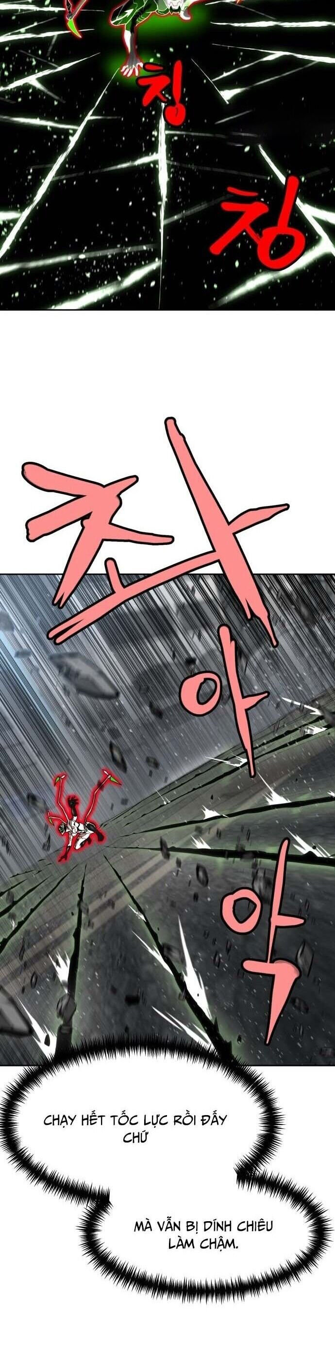 Double Click Chapter 188 - Trang 2