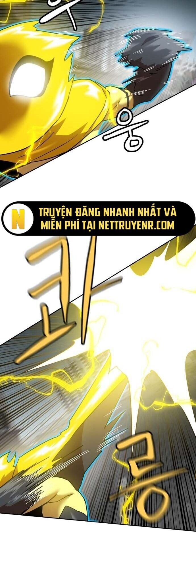 Double Click Chapter 188 - Trang 2