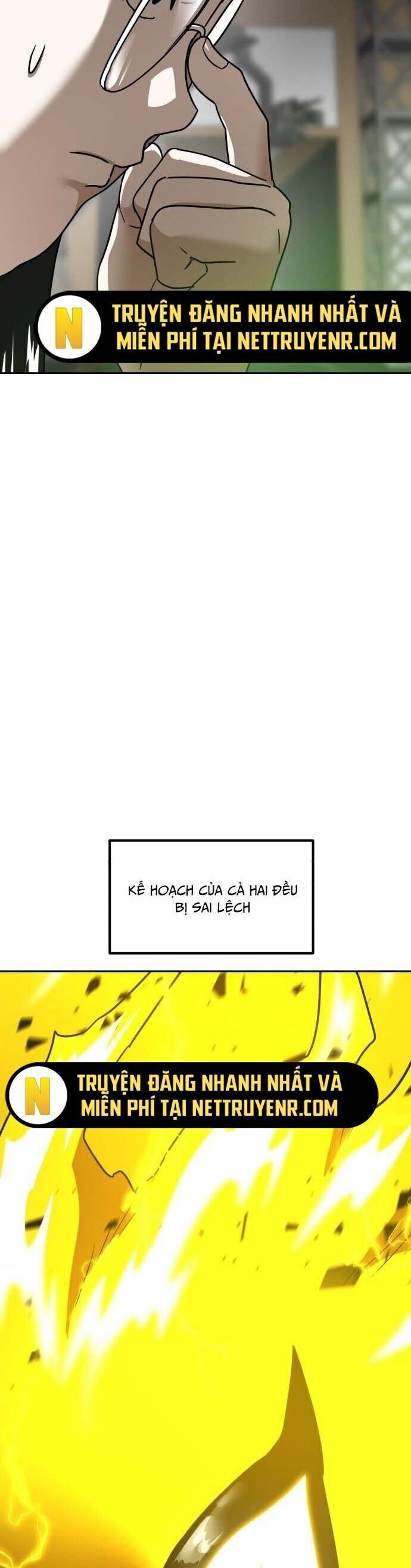 Double Click Chapter 188 - Trang 2