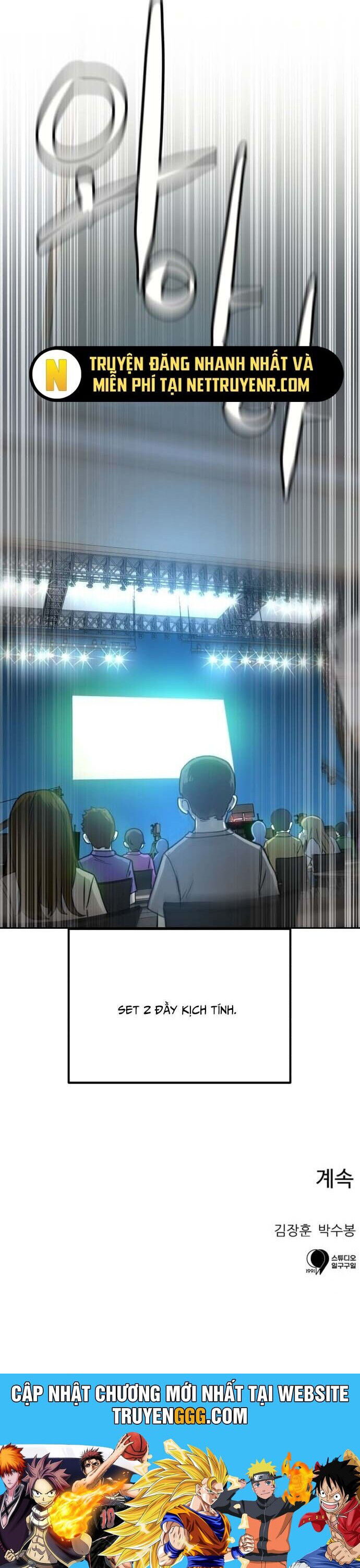 Double Click Chapter 188 - Trang 2