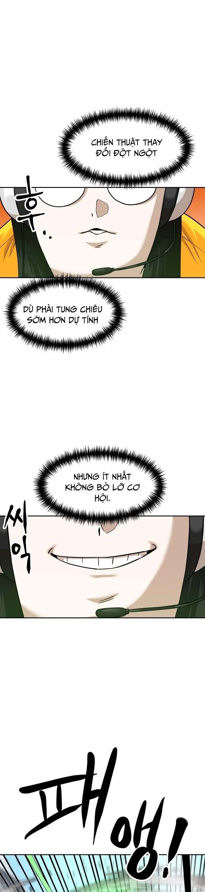 Double Click Chapter 188 - Trang 2