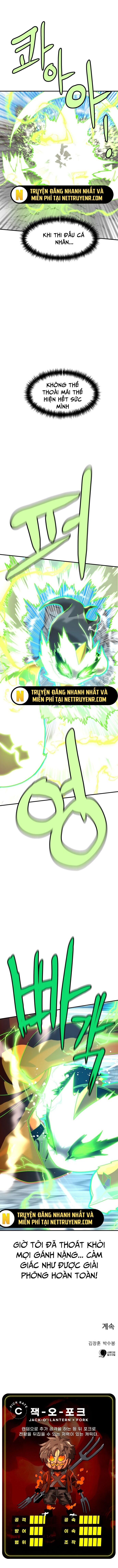 Double Click Chapter 189 - Trang 2