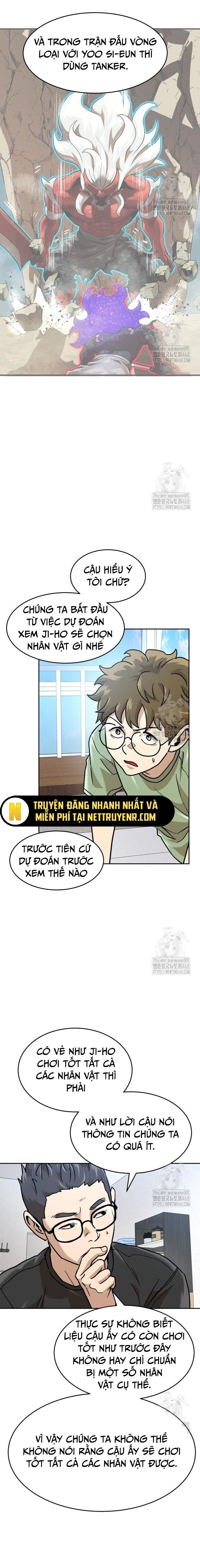 Double Click Chapter 192 - Trang 2