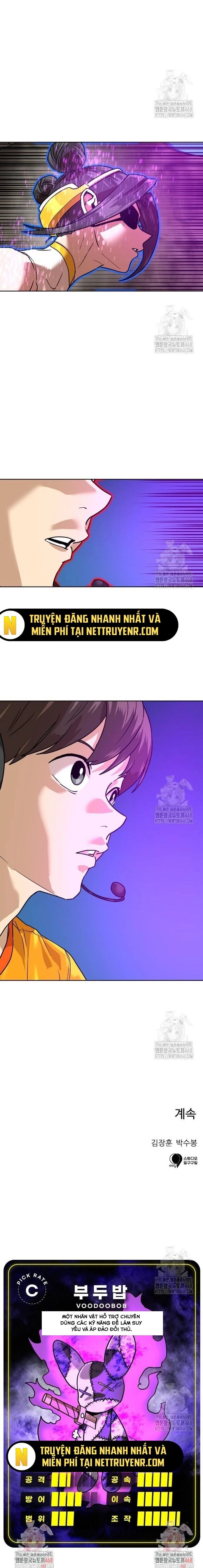 Double Click Chapter 193 - Trang 2