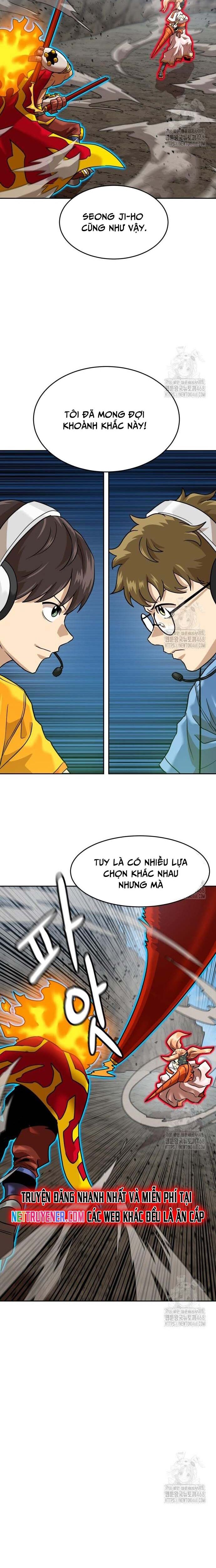 Double Click Chapter 194 - Trang 2