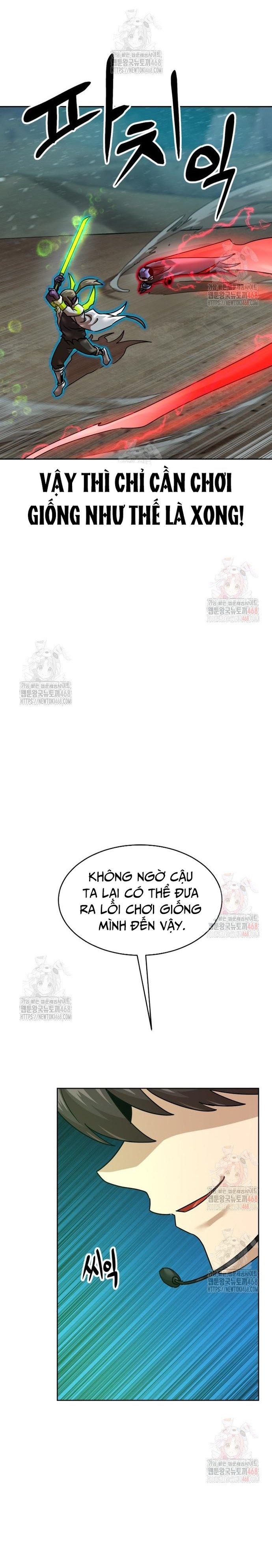 Double Click Chapter 199 - Trang 2