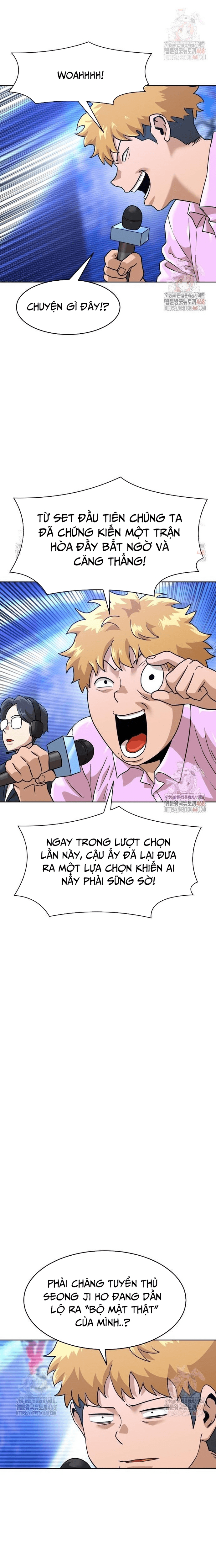 Double Click Chapter 199 - Trang 2