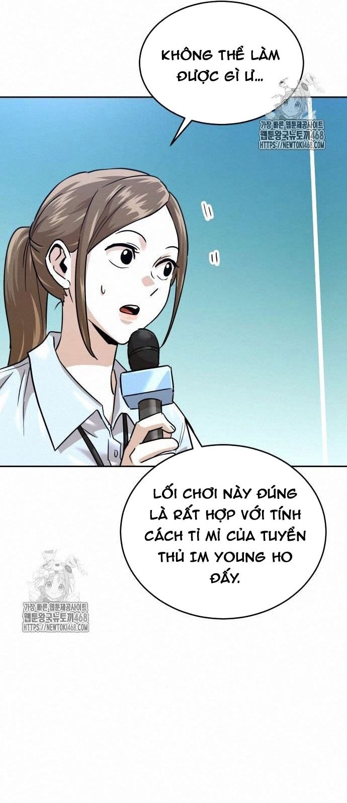 Double Click Chapter 203 - Trang 2