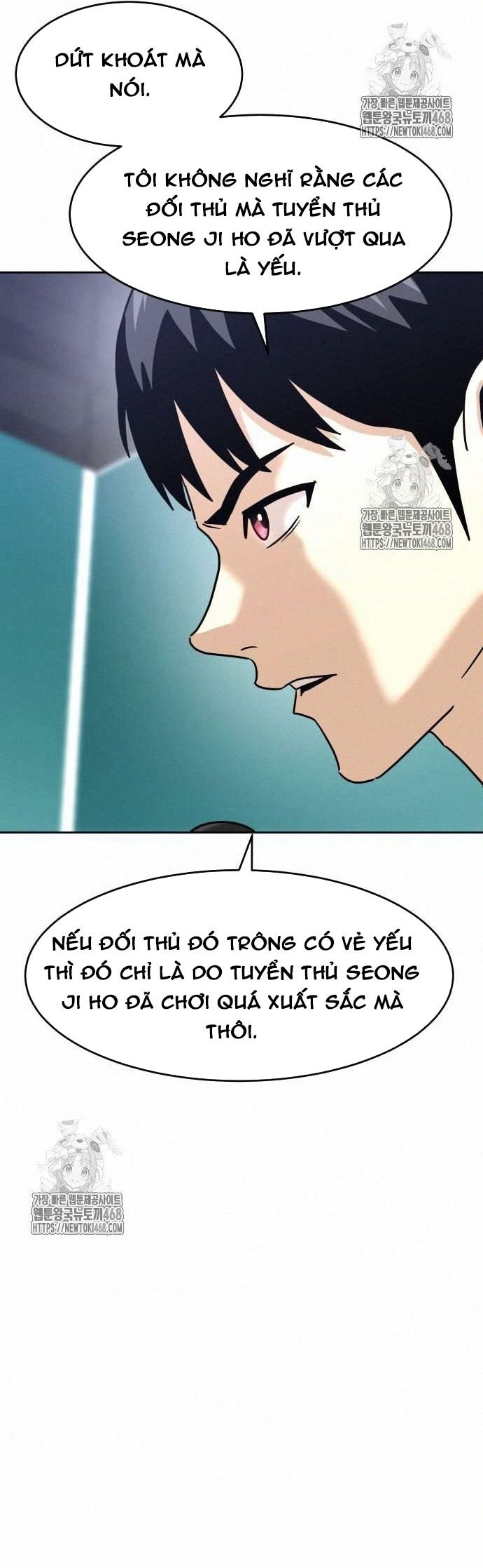 Double Click Chapter 203 - Trang 2