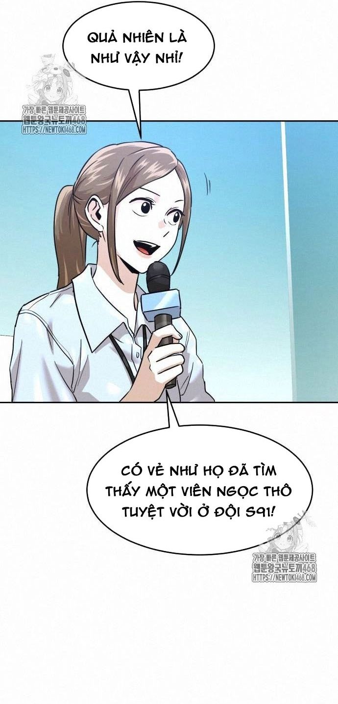 Double Click Chapter 203 - Trang 2