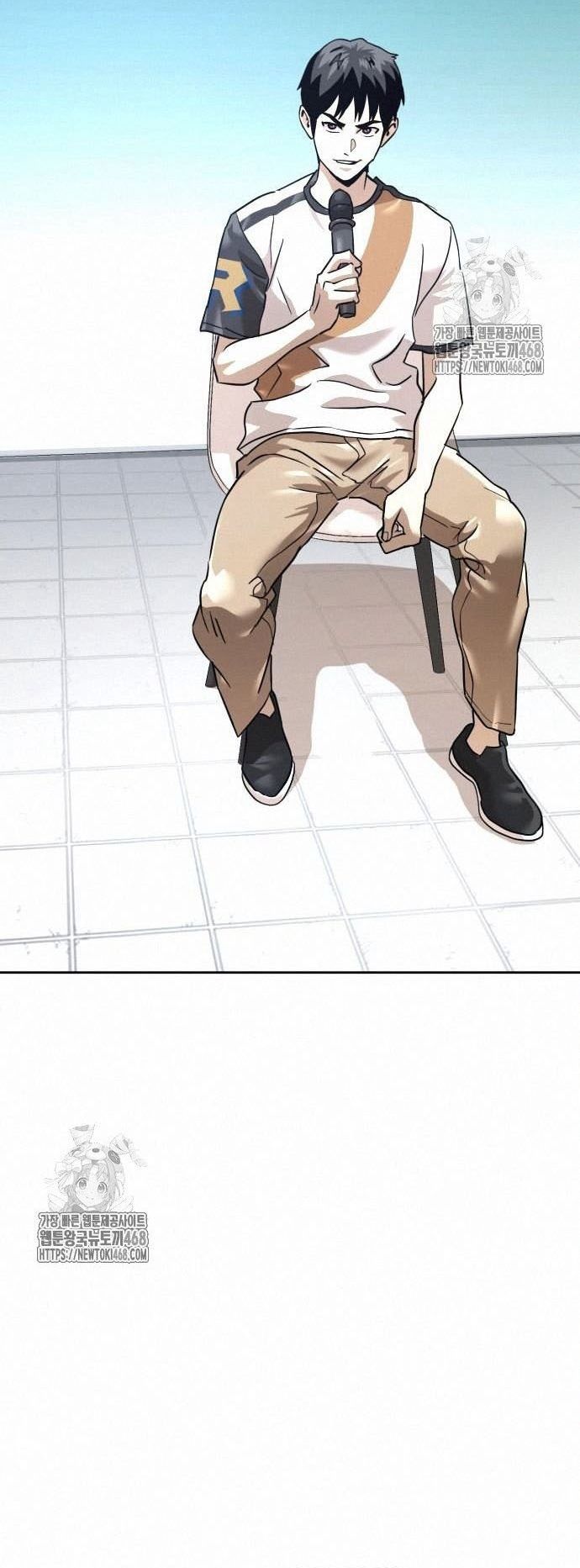 Double Click Chapter 203 - Trang 2