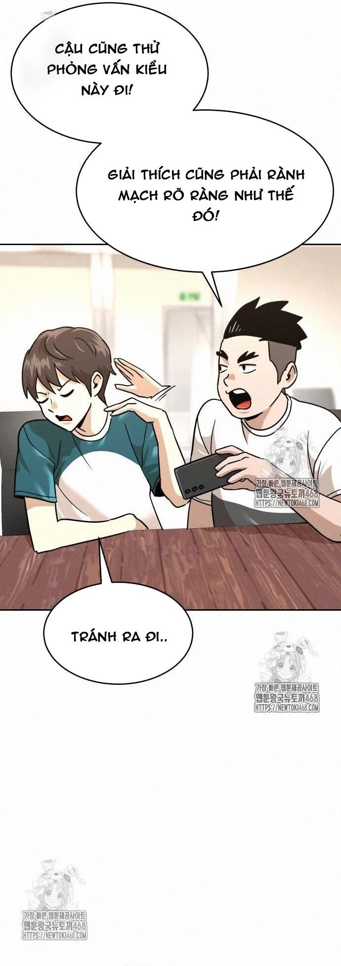 Double Click Chapter 203 - Trang 2