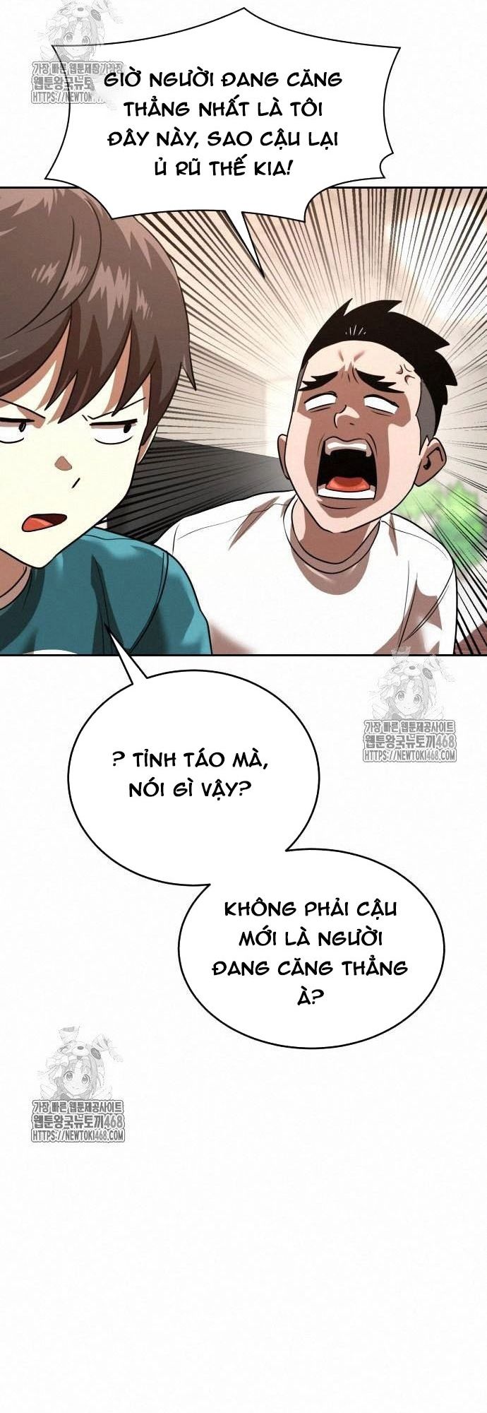 Double Click Chapter 203 - Trang 2