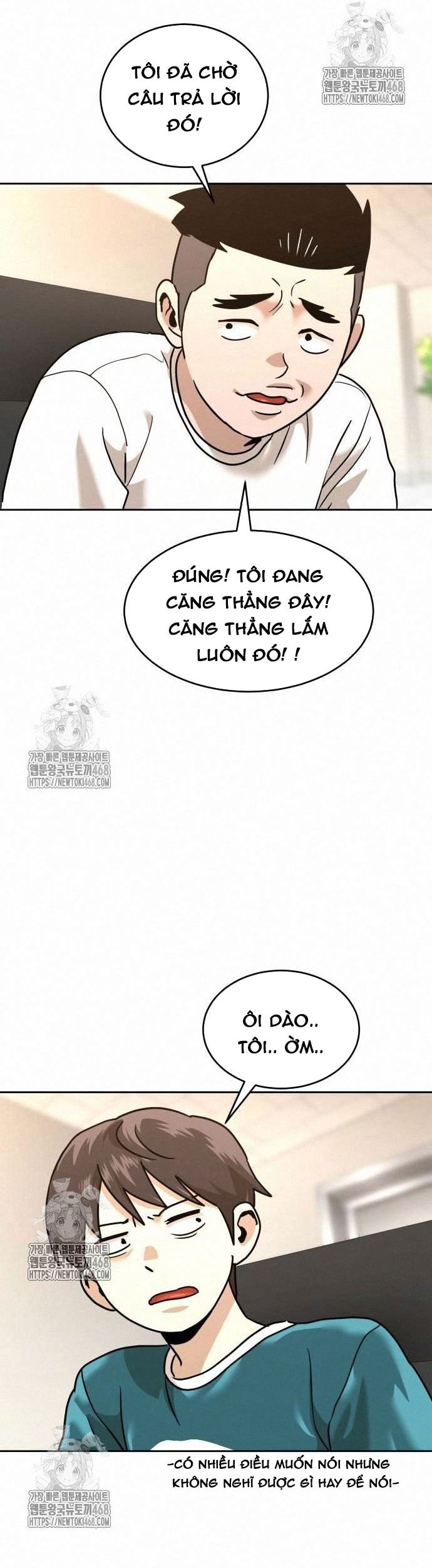 Double Click Chapter 203 - Trang 2