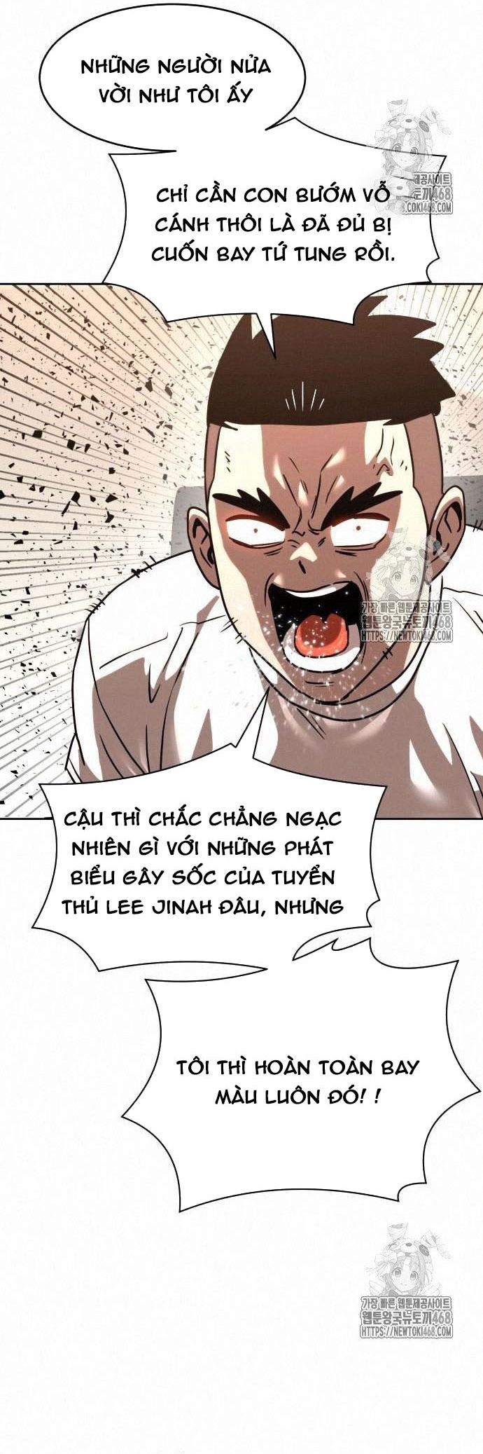 Double Click Chapter 203 - Trang 2