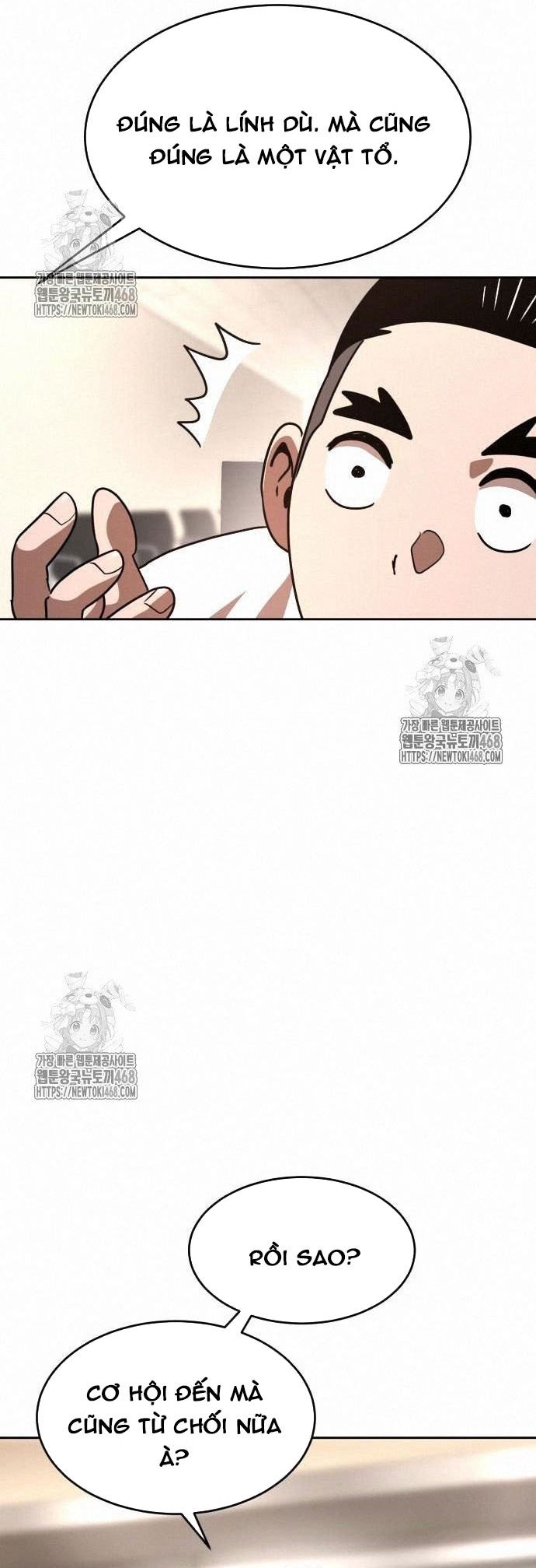 Double Click Chapter 203 - Trang 2
