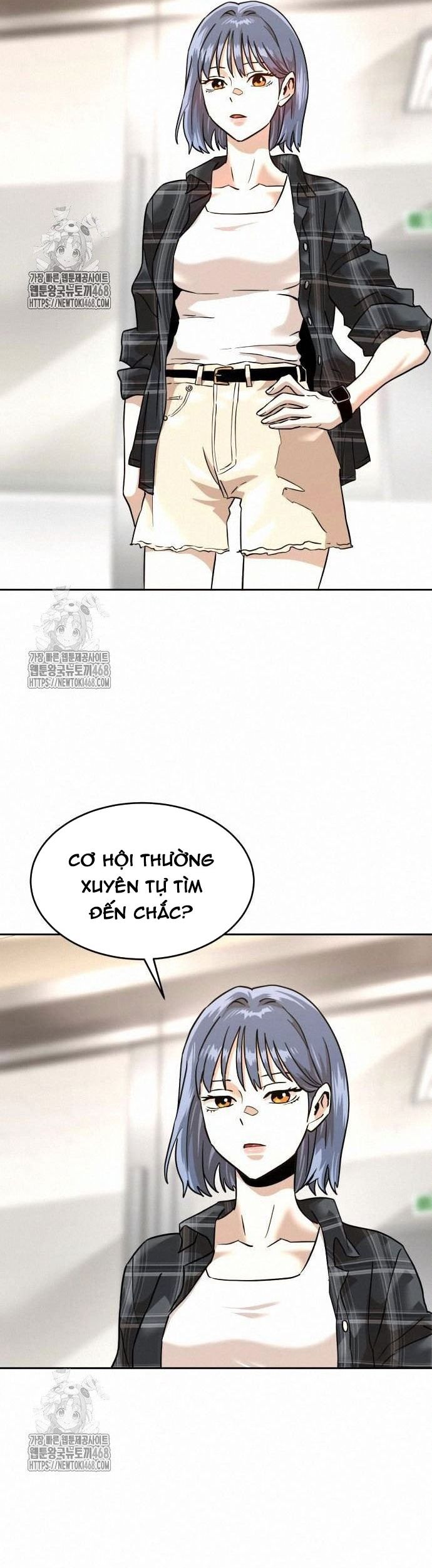 Double Click Chapter 203 - Trang 2