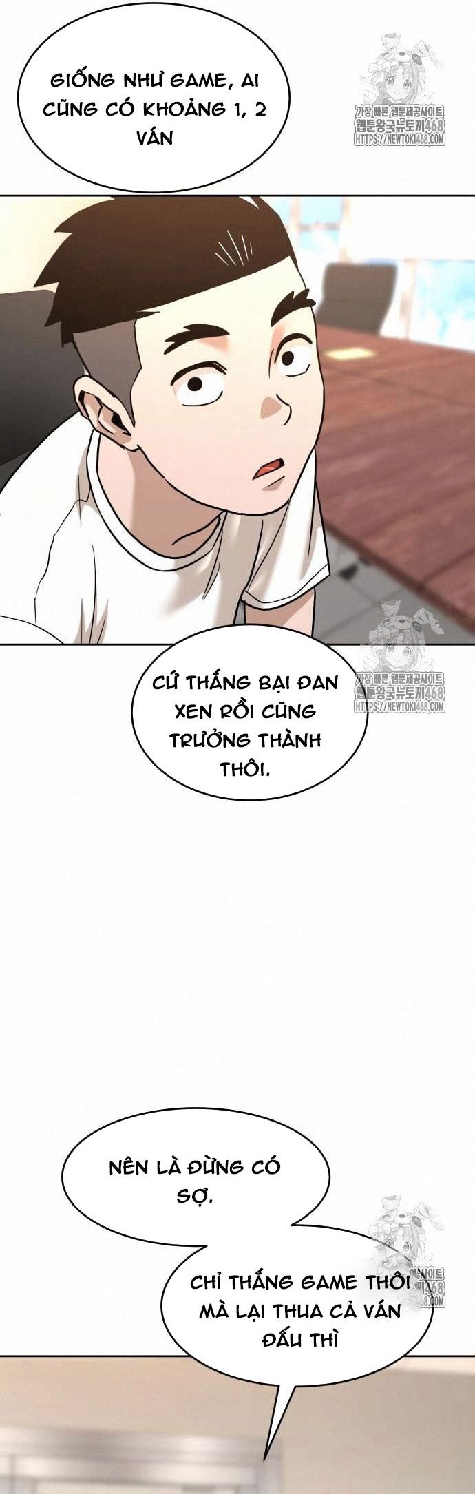 Double Click Chapter 203 - Trang 2