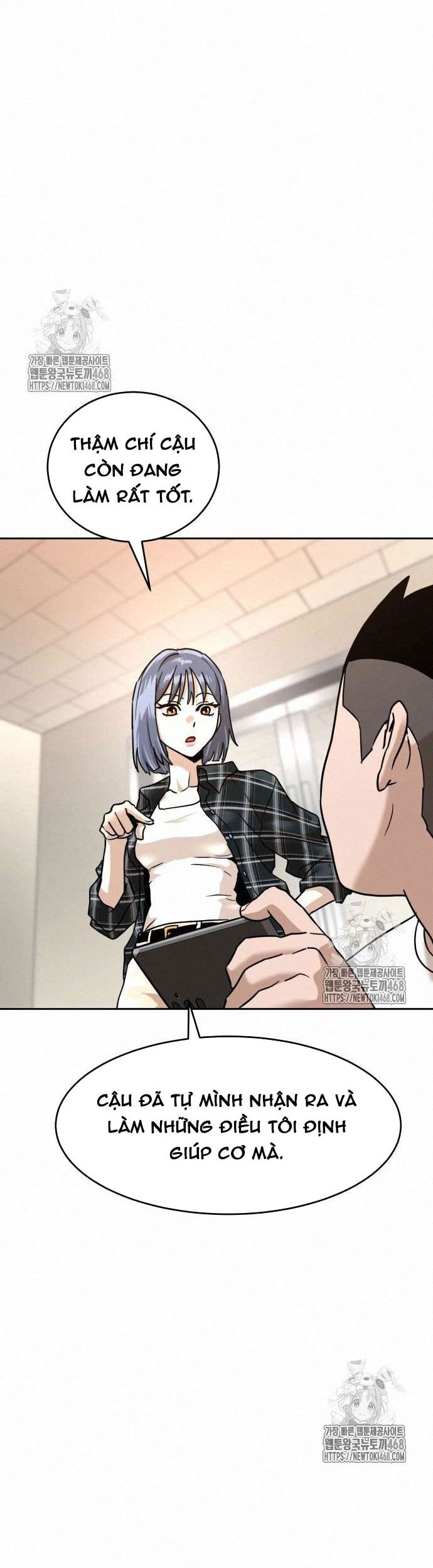 Double Click Chapter 203 - Trang 2