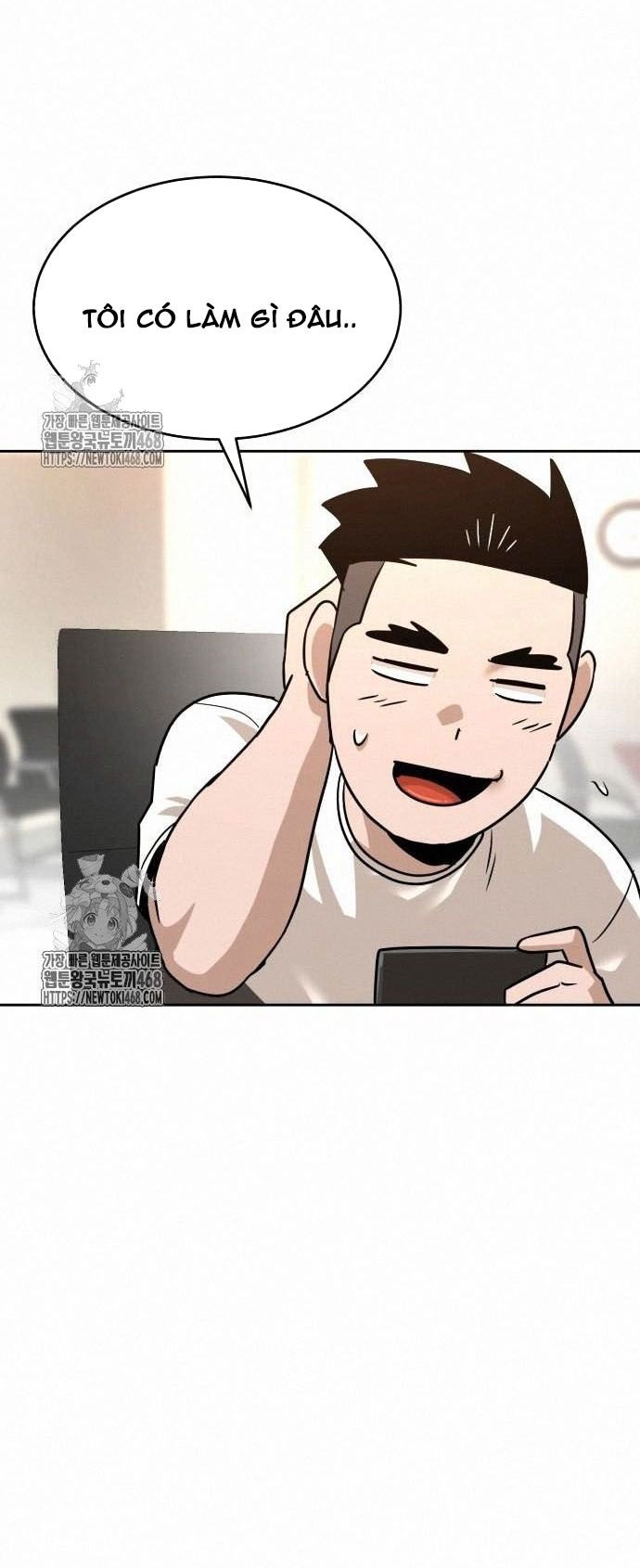 Double Click Chapter 203 - Trang 2