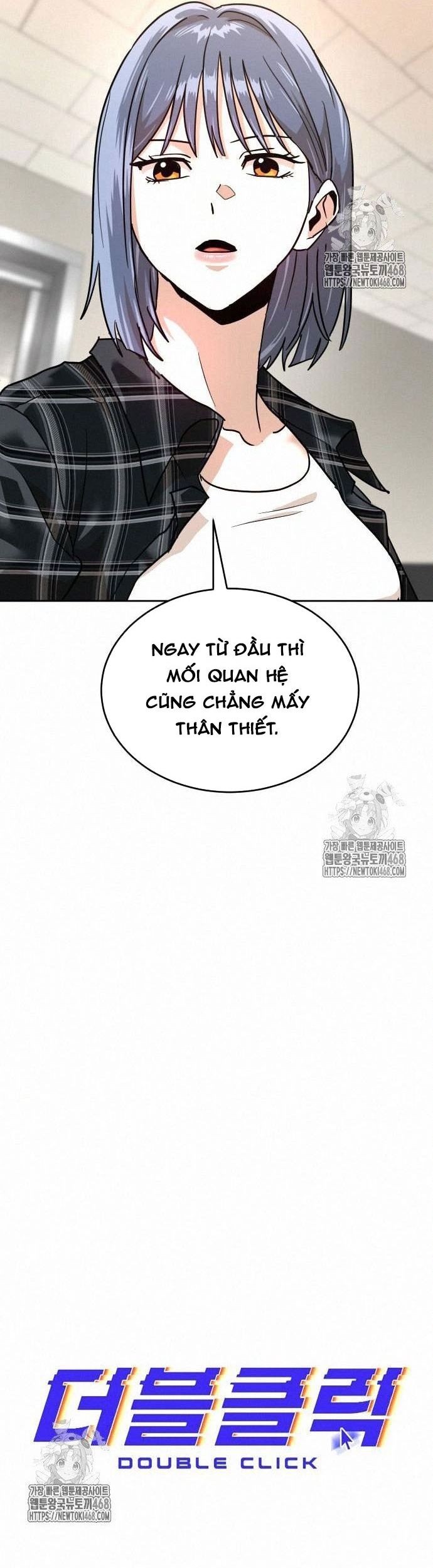 Double Click Chapter 203 - Trang 2