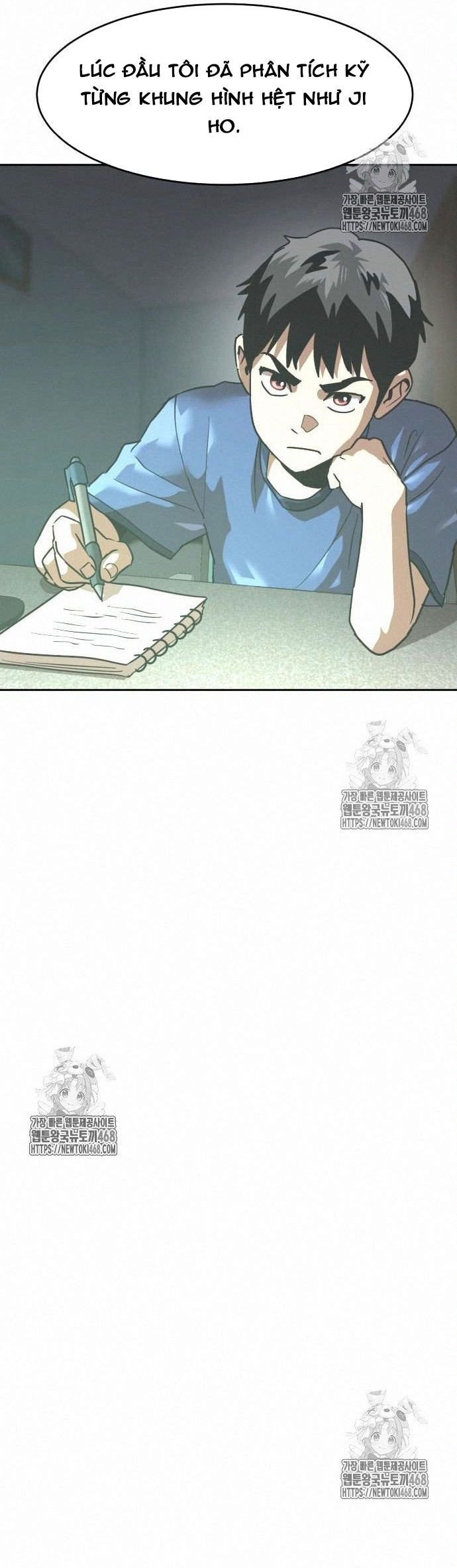 Double Click Chapter 203 - Trang 2