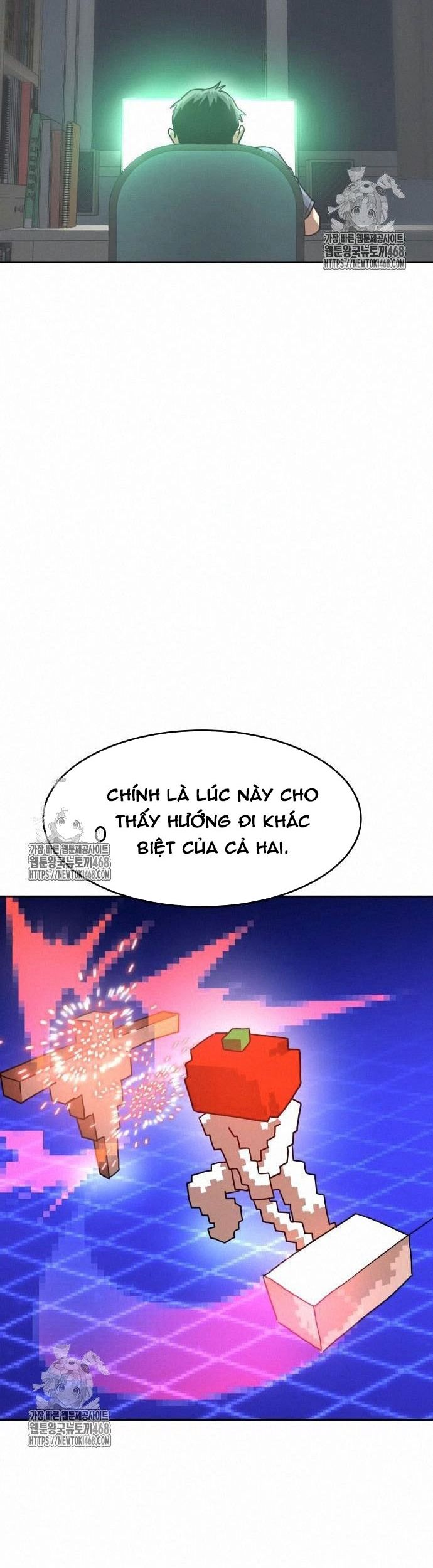 Double Click Chapter 203 - Trang 2