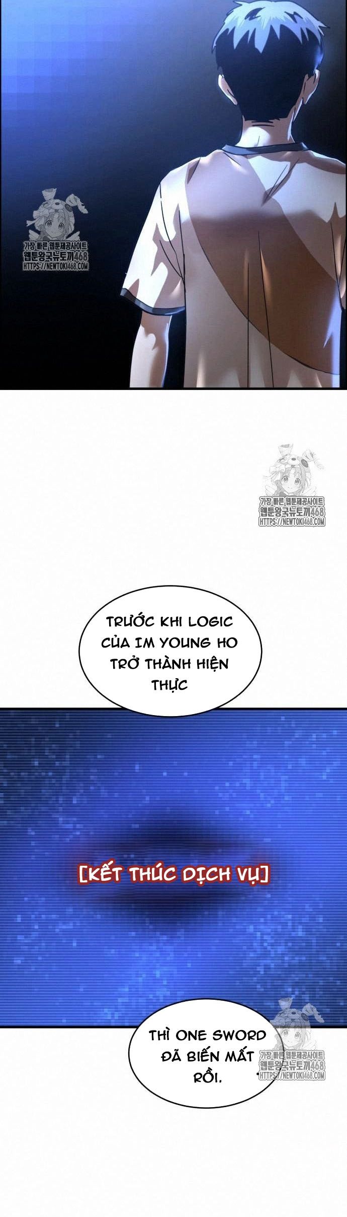 Double Click Chapter 203 - Trang 2