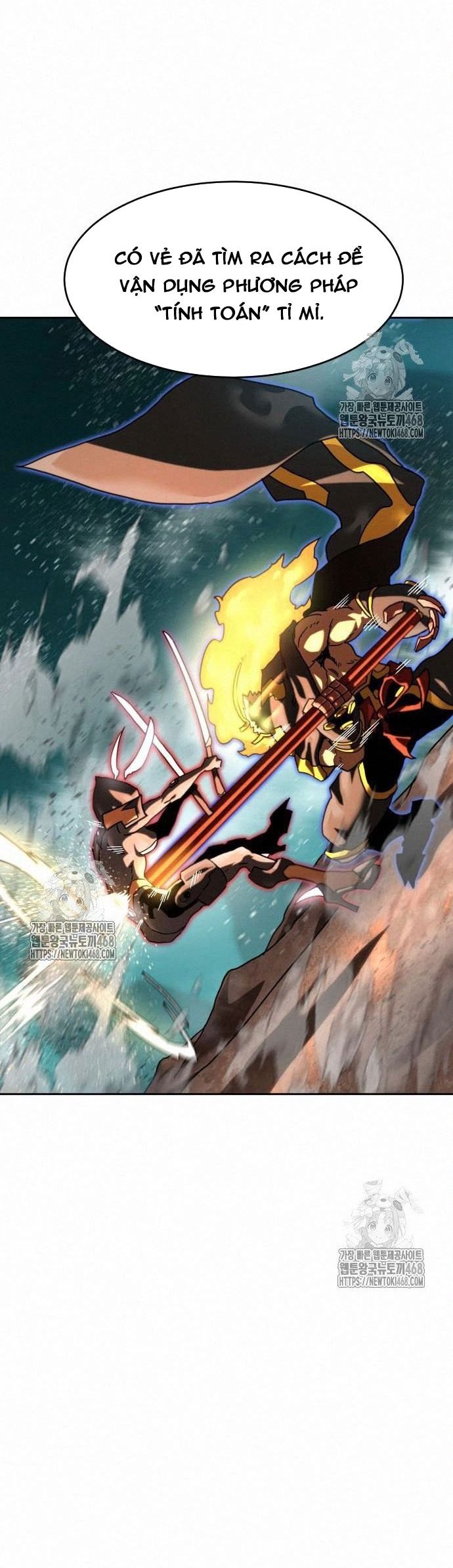 Double Click Chapter 203 - Trang 2