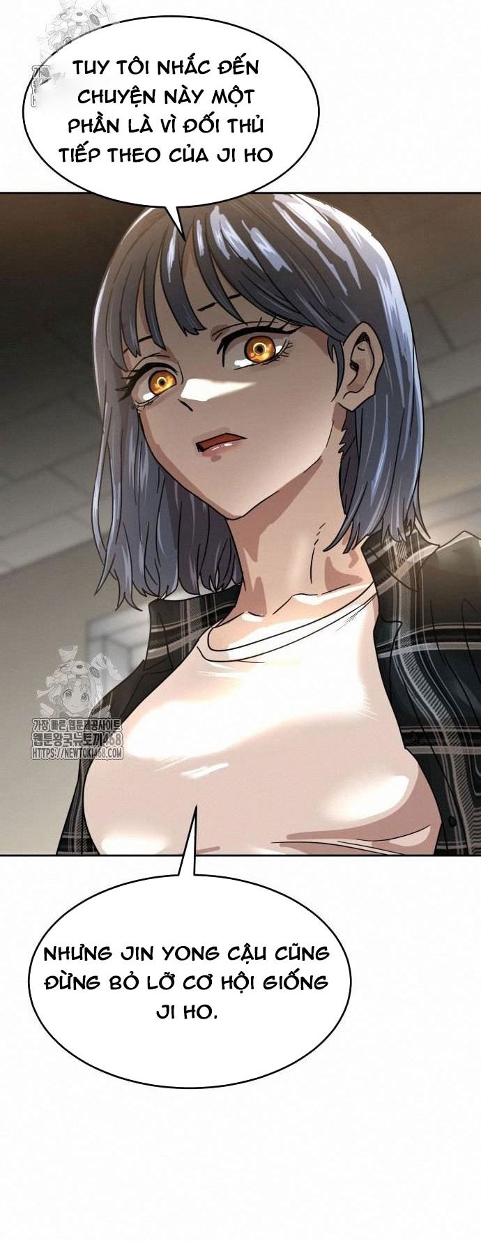 Double Click Chapter 203 - Trang 2