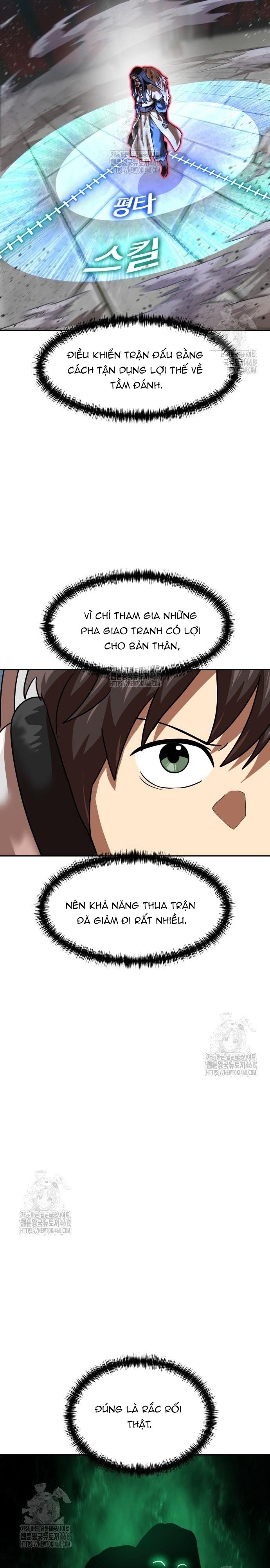 Double Click Chapter 204 - Trang 2