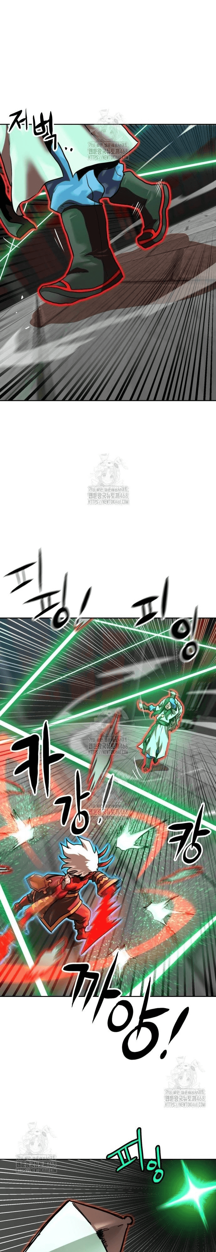 Double Click Chapter 204 - Trang 2