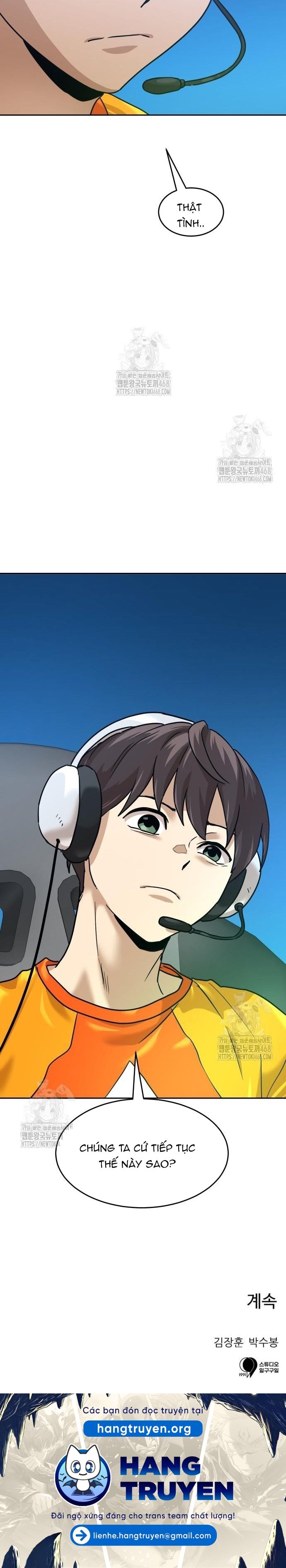 Double Click Chapter 204 - Trang 2