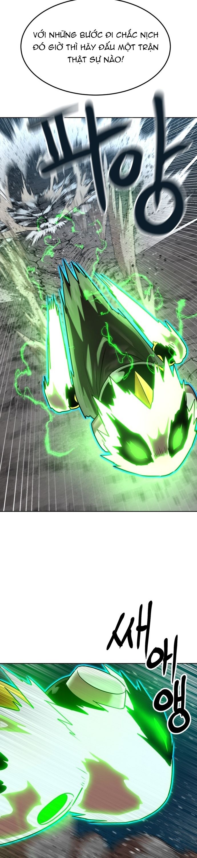 Double Click Chapter 207 - Trang 2