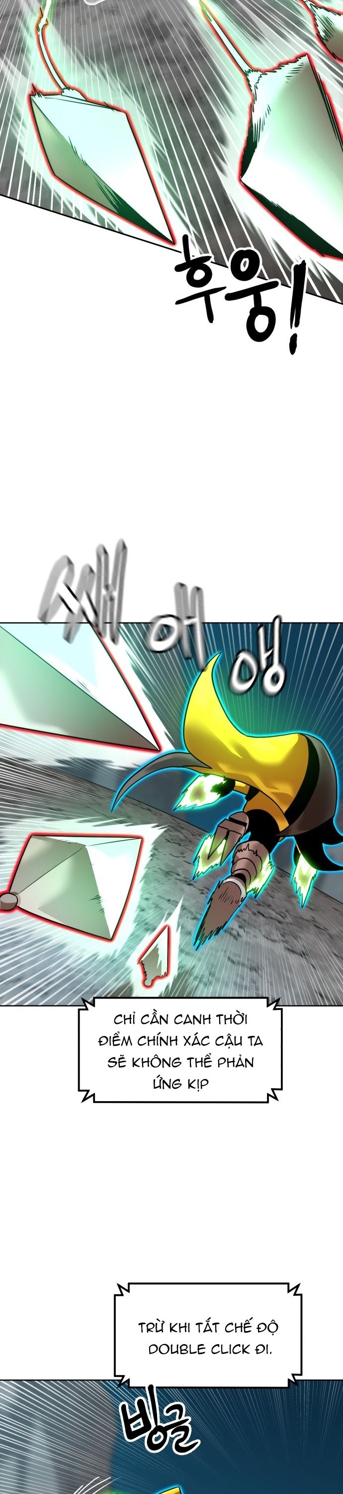 Double Click Chapter 207 - Trang 2