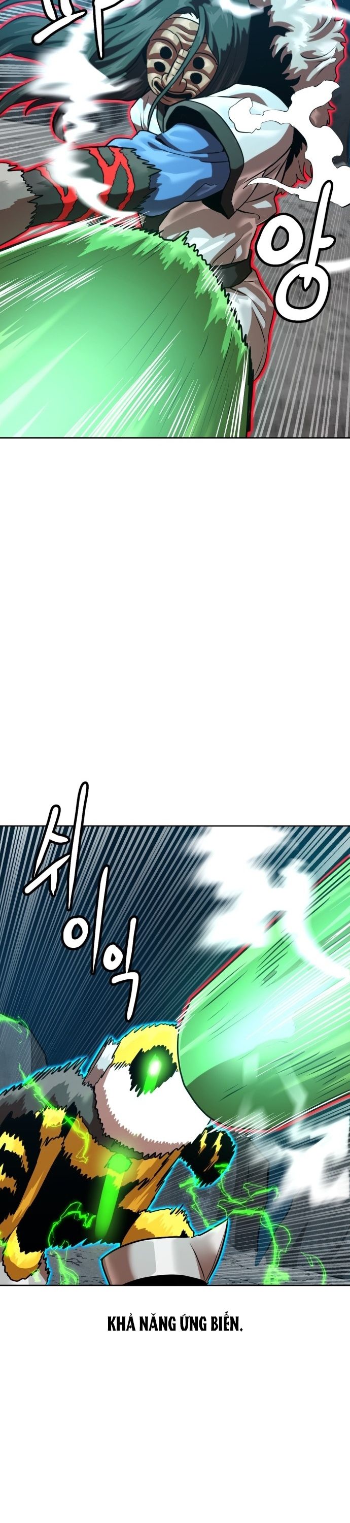 Double Click Chapter 207 - Trang 2