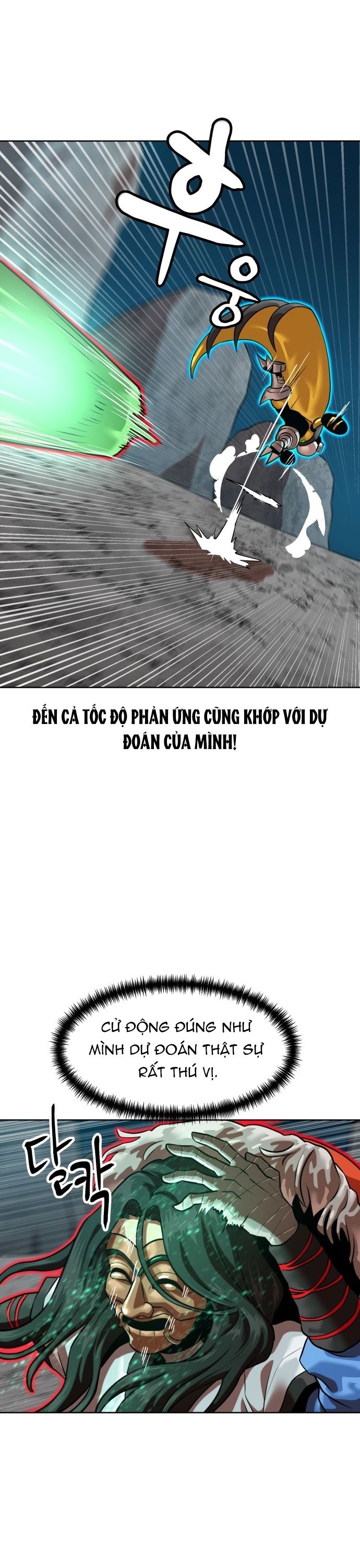 Double Click Chapter 207 - Trang 2