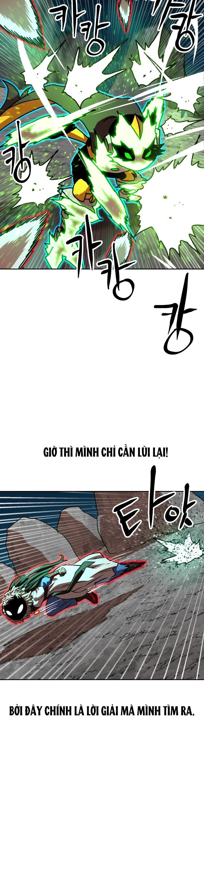 Double Click Chapter 207 - Trang 2