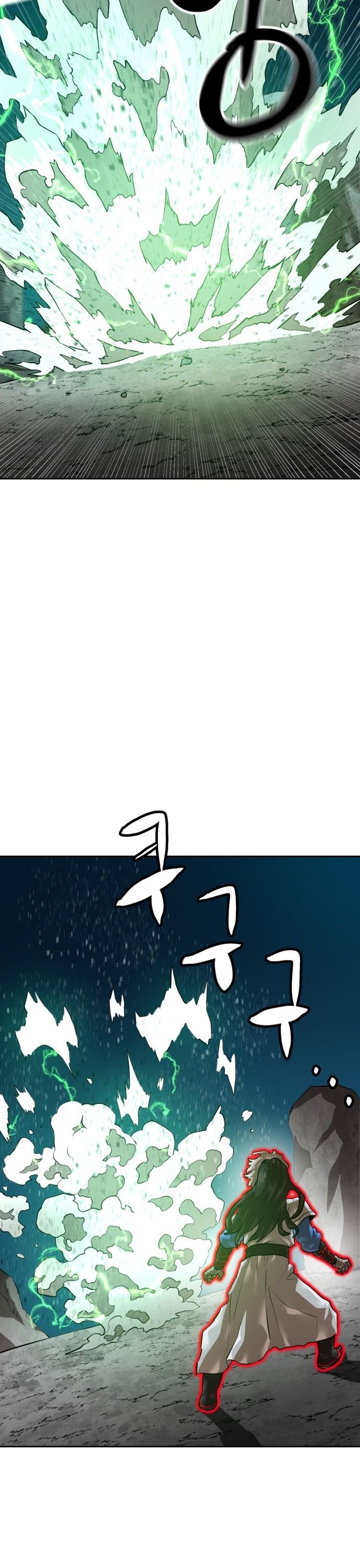 Double Click Chapter 207 - Trang 2