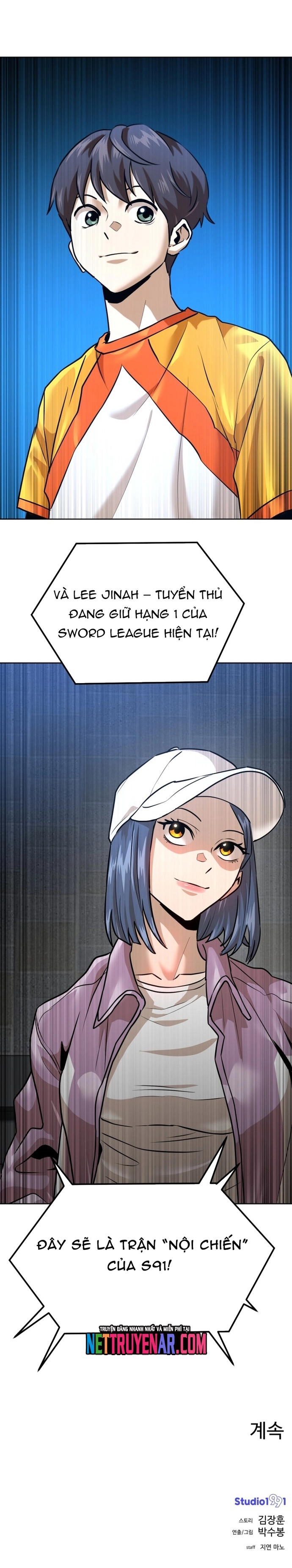 Double Click Chapter 210 - Trang 2
