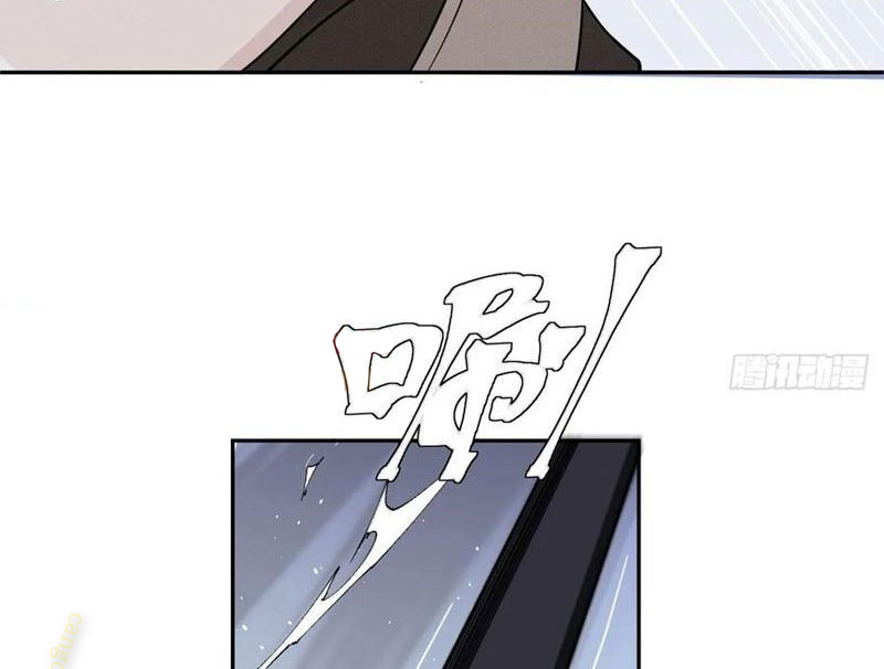 Trảm Thần Chapter 72 - Trang 2