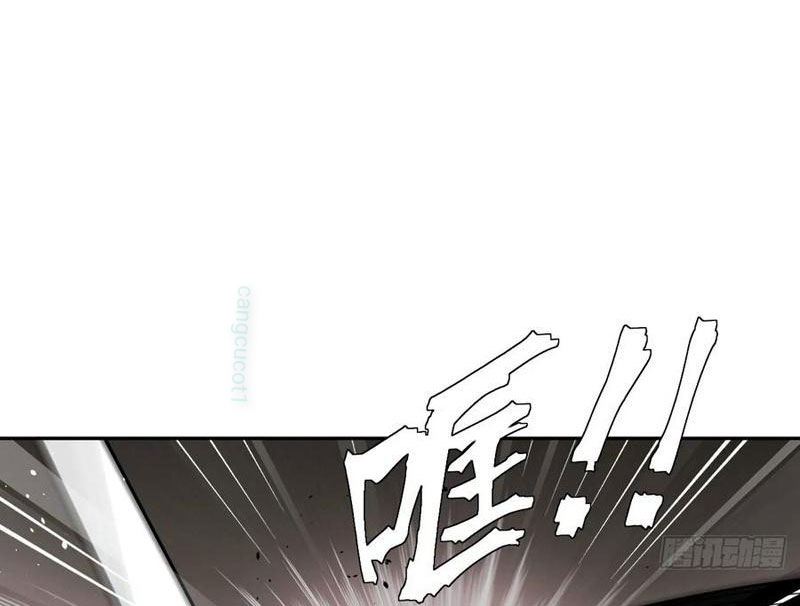 Trảm Thần Chapter 72 - Trang 2