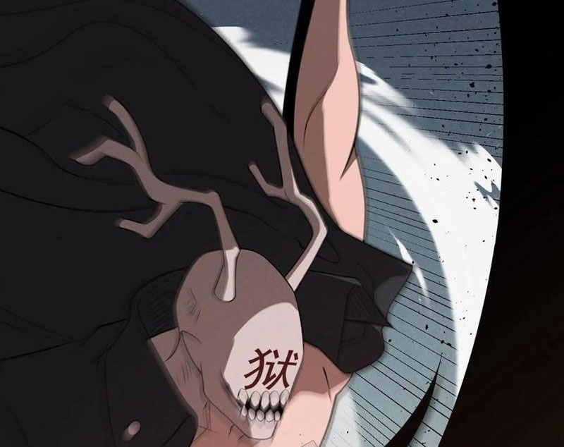 Trảm Thần Chapter 72 - Trang 2