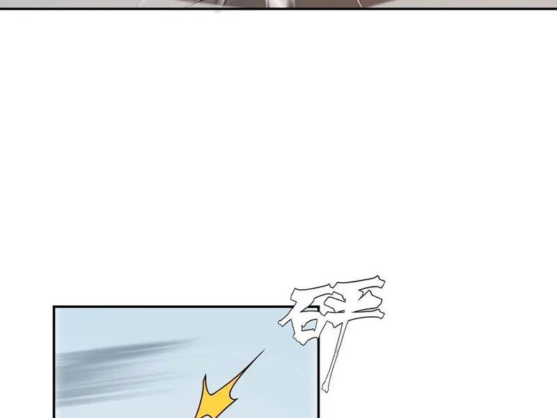 Trảm Thần Chapter 73 - Trang 2