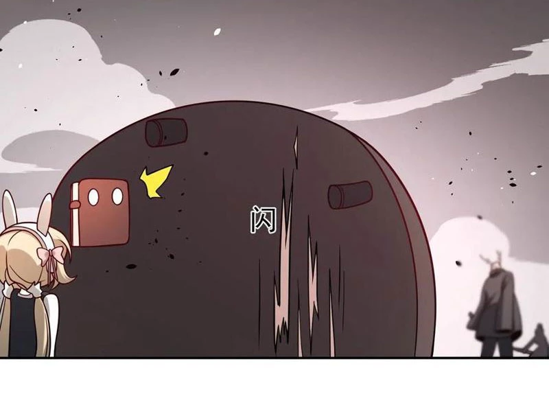 Trảm Thần Chapter 73 - Trang 2