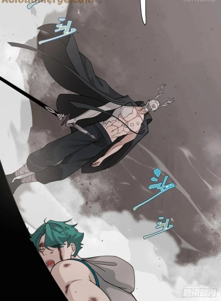 Trảm Thần Chapter 74 - Trang 2